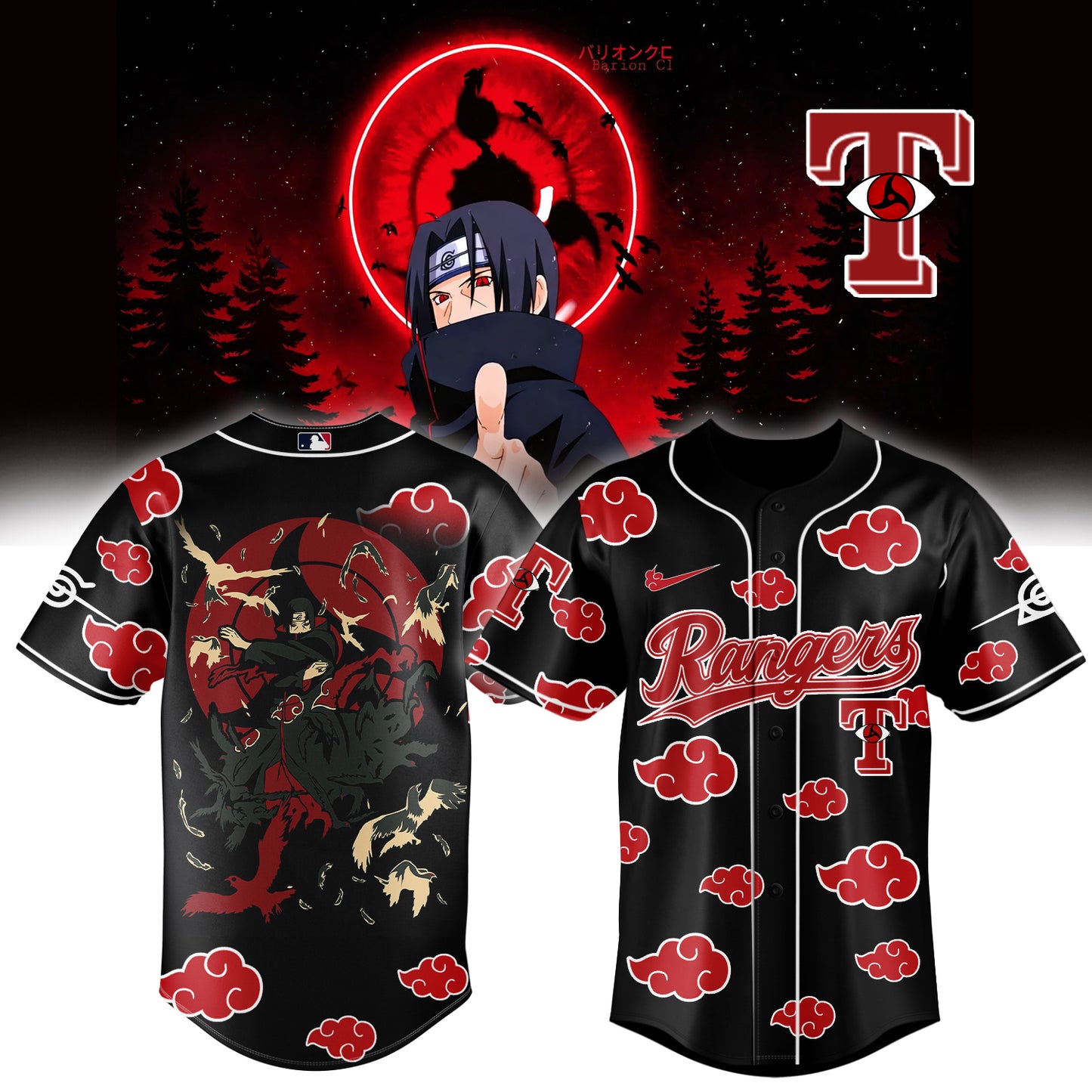 MLB ALL TEAM x Naruto "Itachi" Limited Jersey | AD69