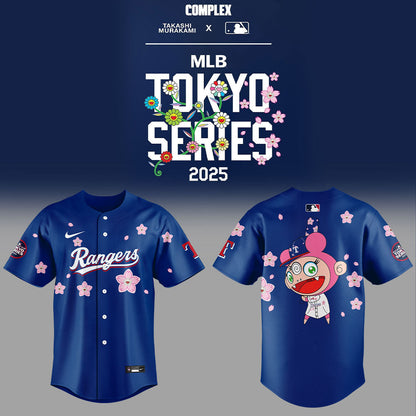 Texas Rangers Takashi Murakami x  World Tour Tokyo Series V2 Jersey