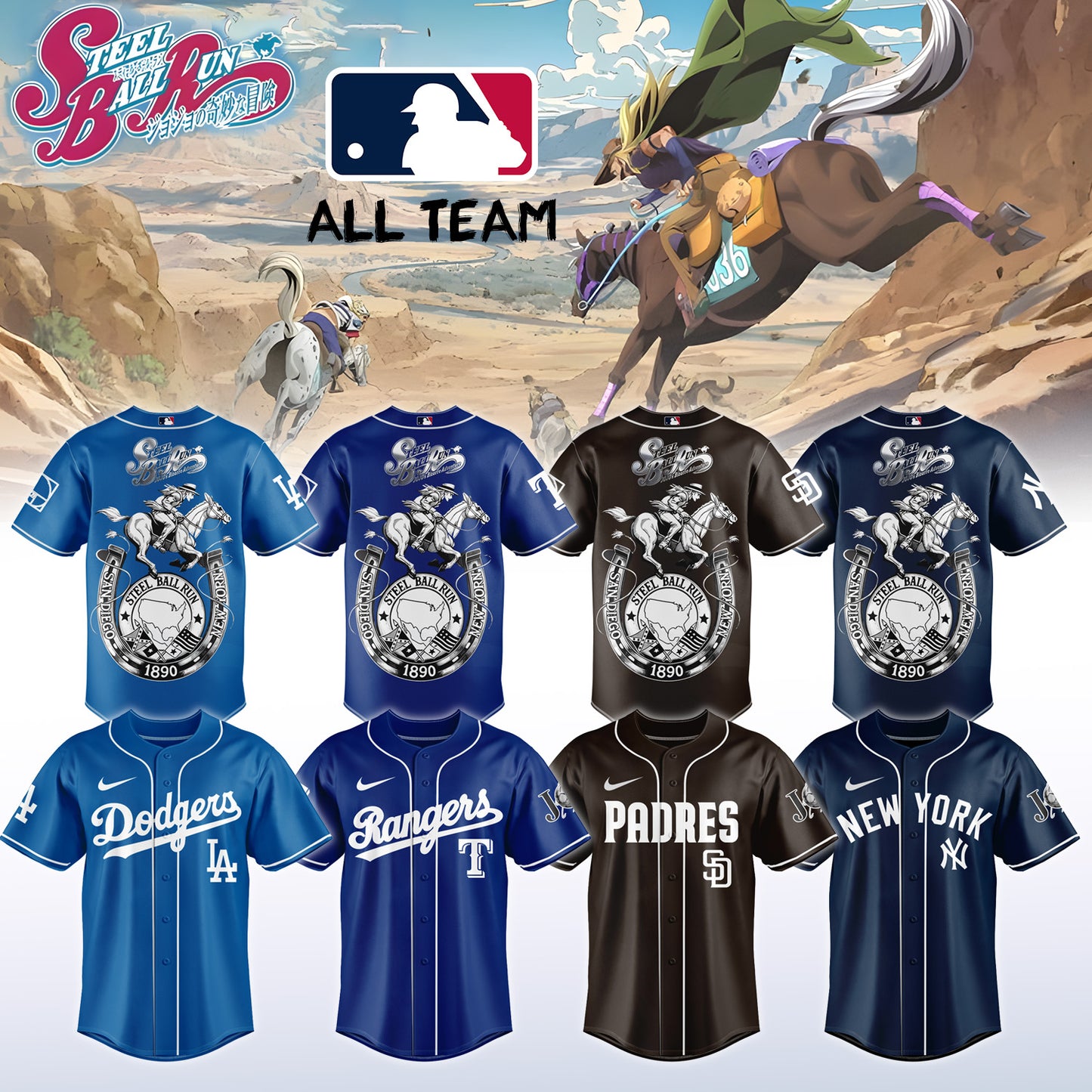 MLB ALL TEAMS x Steel Ball Run Limited Jersey | LY81