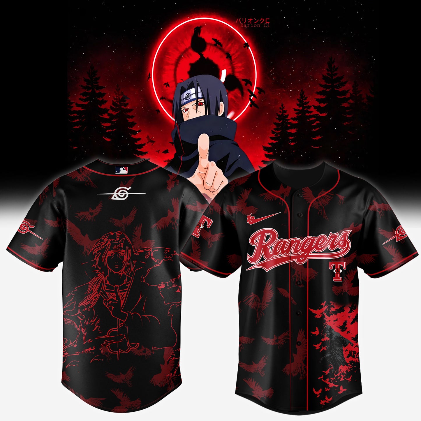 MLB ALL TEAM x Naruto "Itachi" Limited Jersey | AA21
