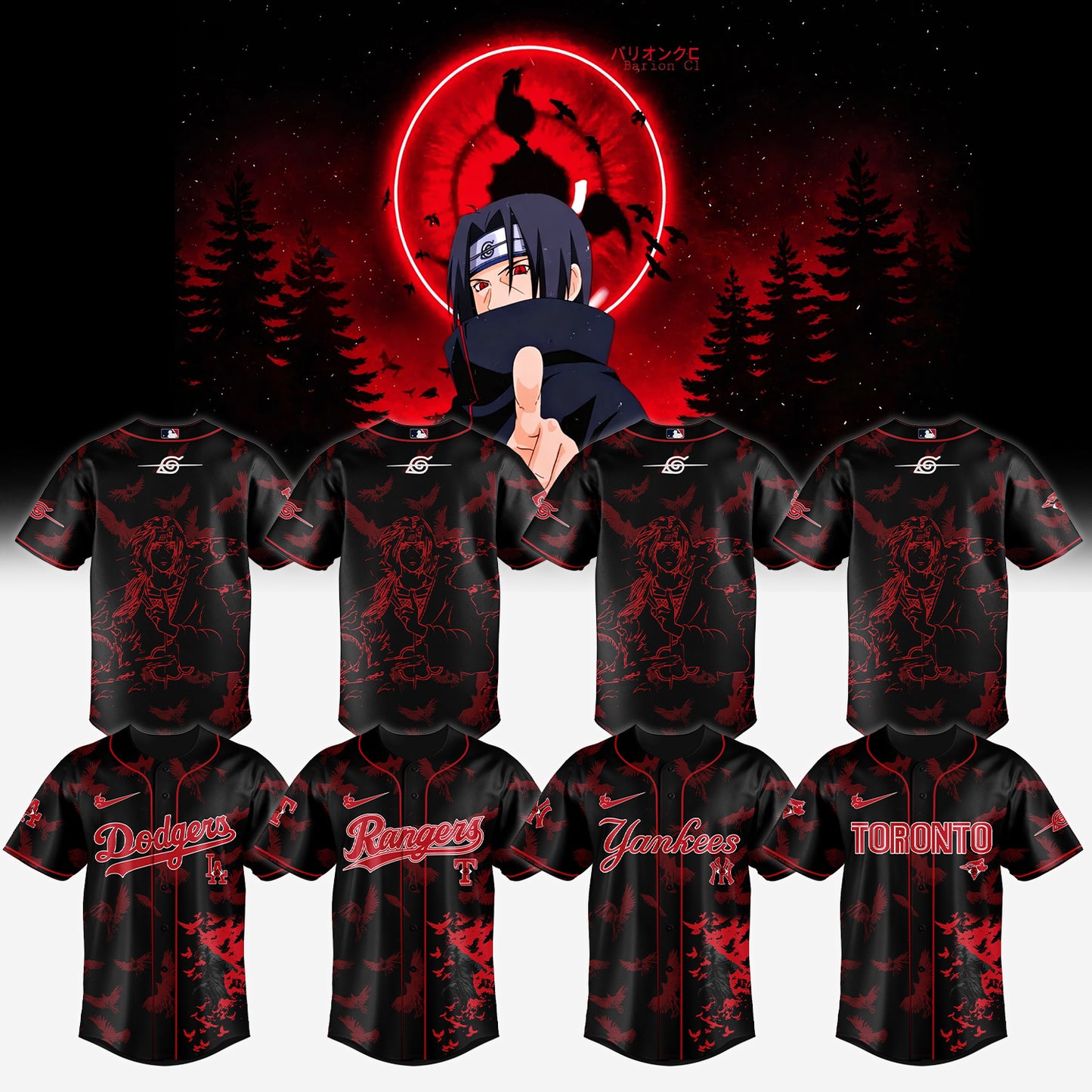 MLB ALL TEAM x Naruto "Itachi" Limited Jersey | AA21