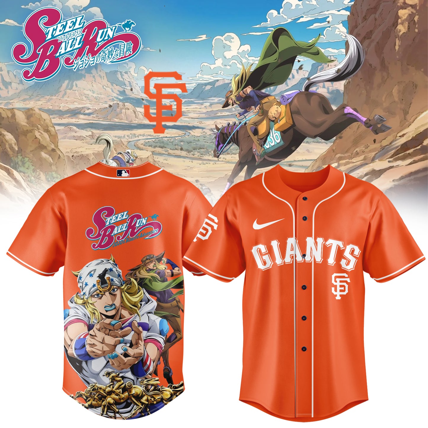 MLB ALL TEAMS x Steel Ball Run Limited Jersey | QZ14