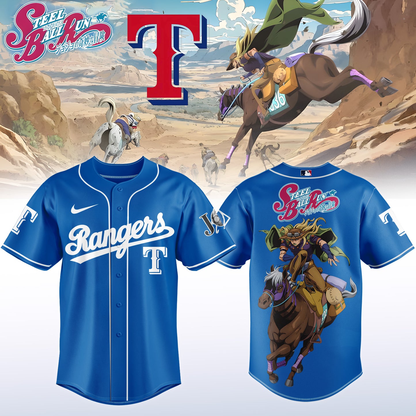 MLB ALL TEAMS x Steel Ball Run Limited Jersey | KZ14