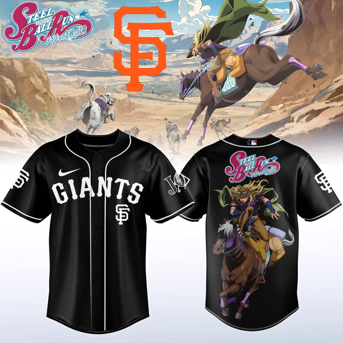 MLB ALL TEAMS x Steel Ball Run Limited Jersey | PI28