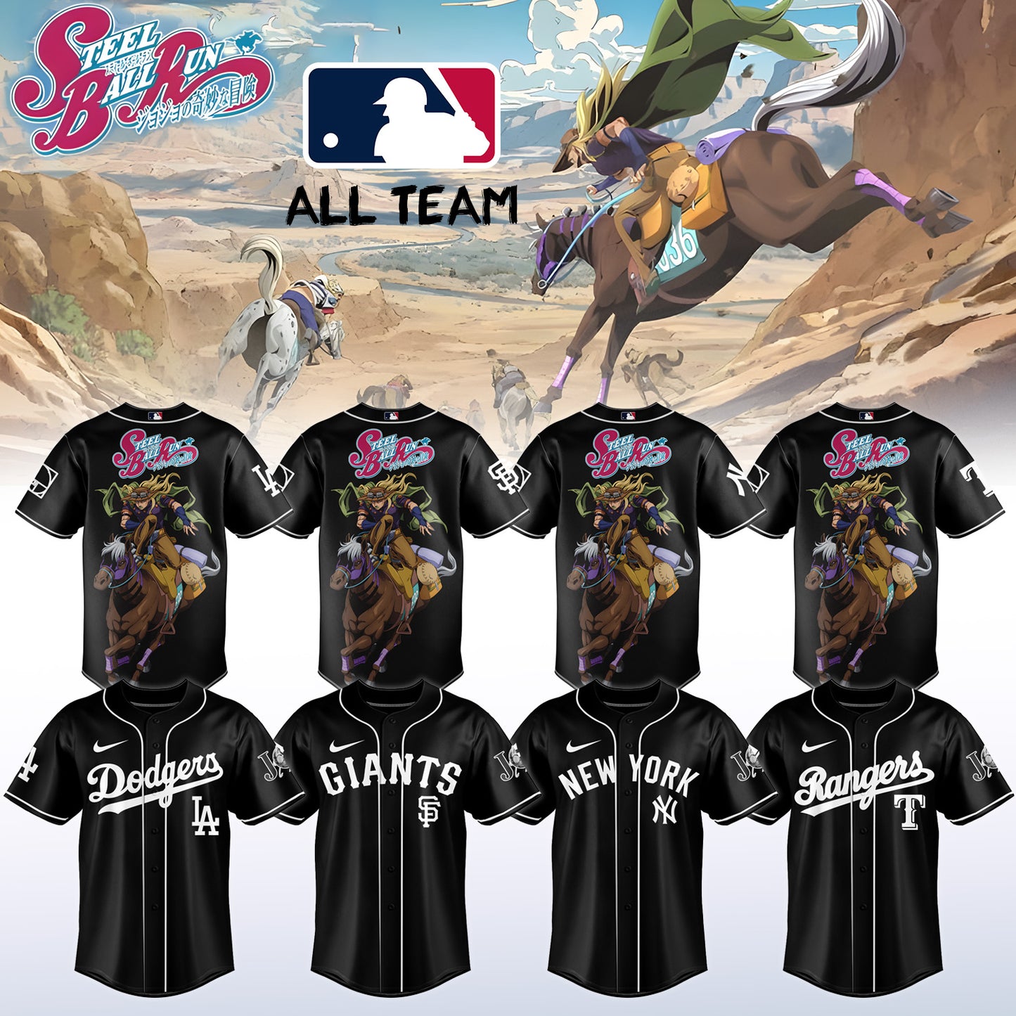 MLB ALL TEAMS x Steel Ball Run Limited Jersey | PI28