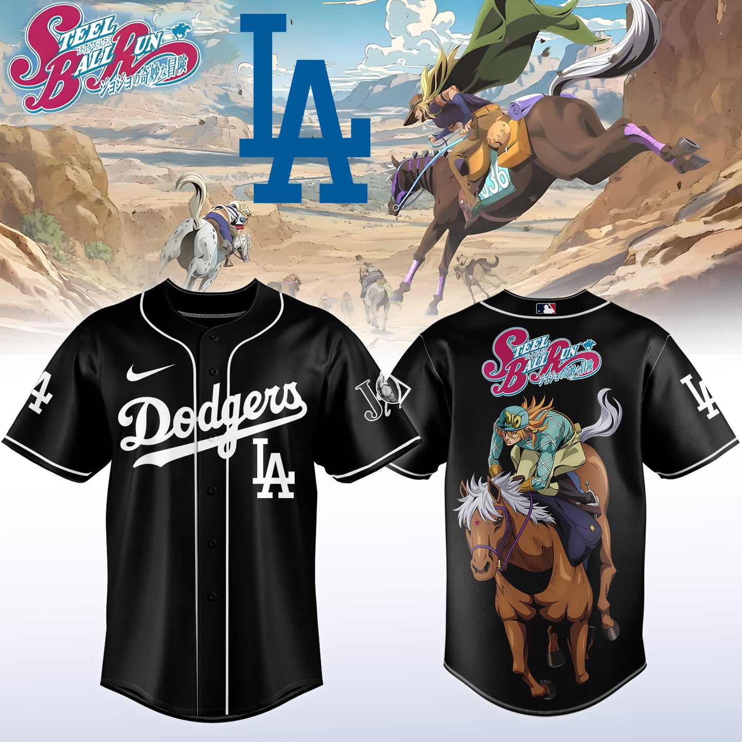 MLB ALL TEAMS x Steel Ball Run Limited Jersey | KW63