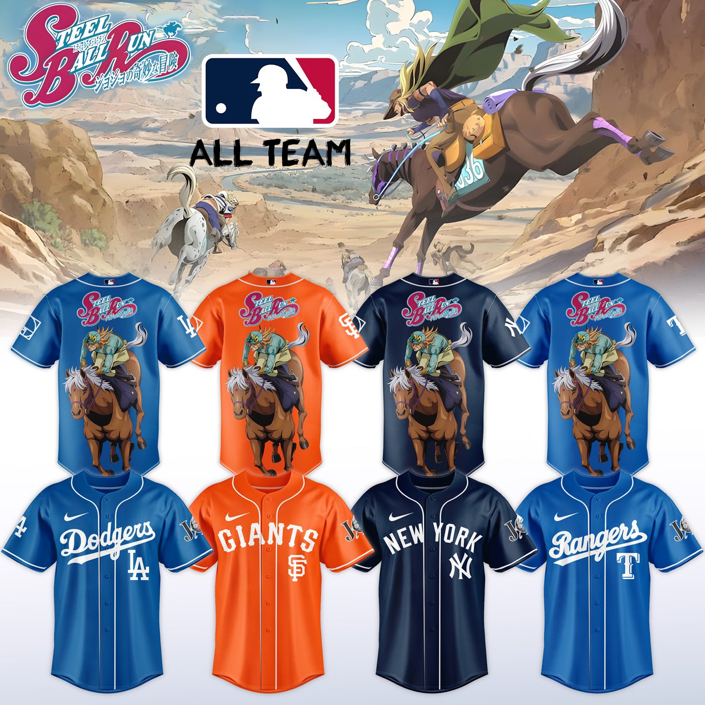 MLB ALL TEAMS x Steel Ball Run Limited Jersey | MC89