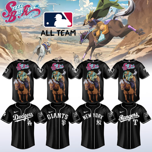 MLB ALL TEAMS x Steel Ball Run Limited Jersey | KW63