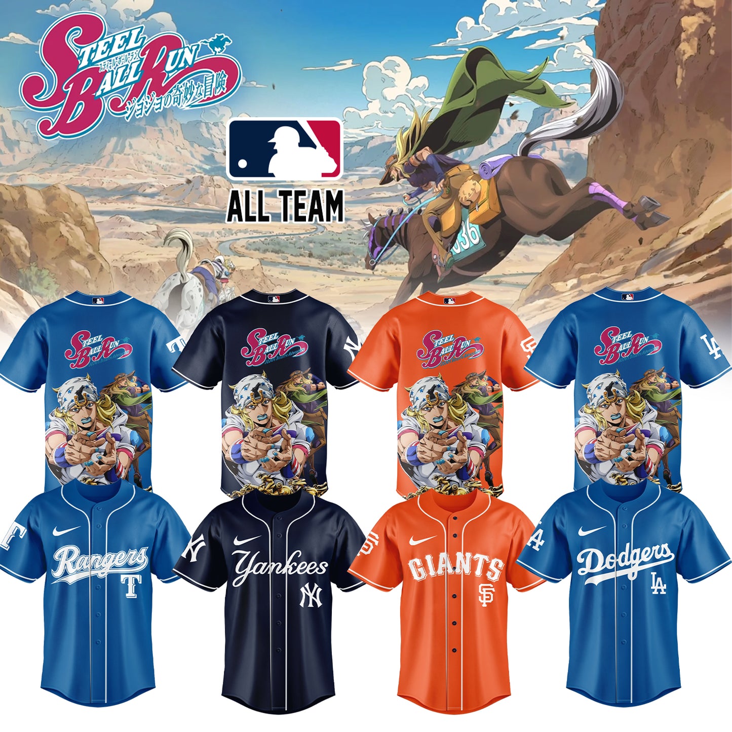 MLB ALL TEAMS x Steel Ball Run Limited Jersey | QZ14